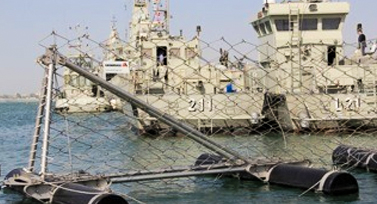 Ocean Star Eco Systems